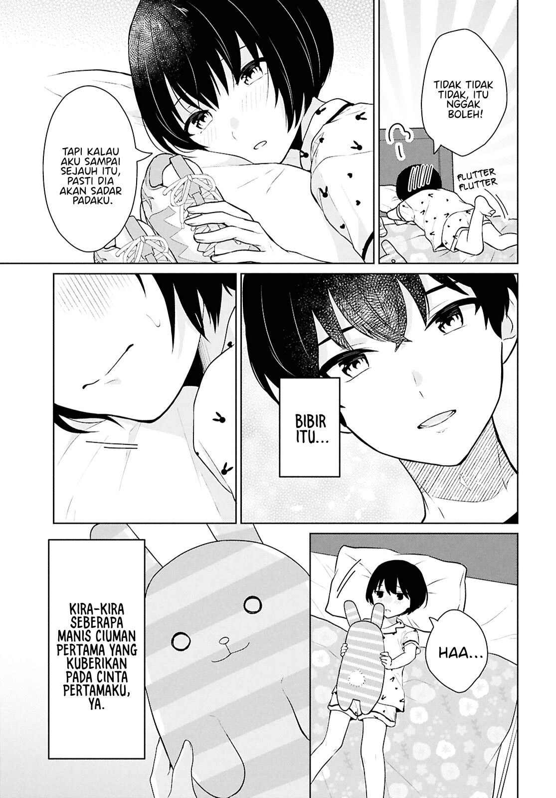 Danjohi 1:5 no Sekai demo Futsu ni Ikirareru to Omotta? ~ Geki Juu Kanjou na Kanojotachi ga Mujikaku Danshi ni Honrousaretara chapter 12