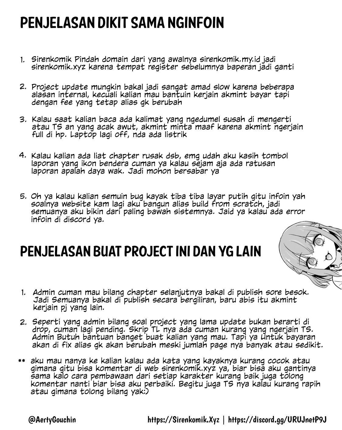 Danjohi 1:5 no Sekai demo Futsu ni Ikirareru to Omotta? ~ Geki Juu Kanjou na Kanojotachi ga Mujikaku Danshi ni Honrousaretara chapter 12