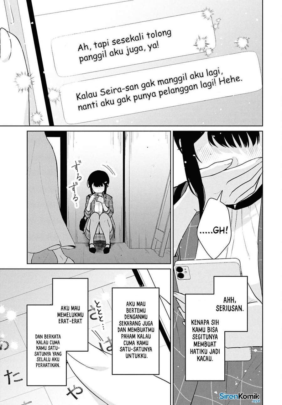 Danjohi 1:5 no Sekai demo Futsu ni Ikirareru to Omotta? Chapter 14 Bahasa Indonesia