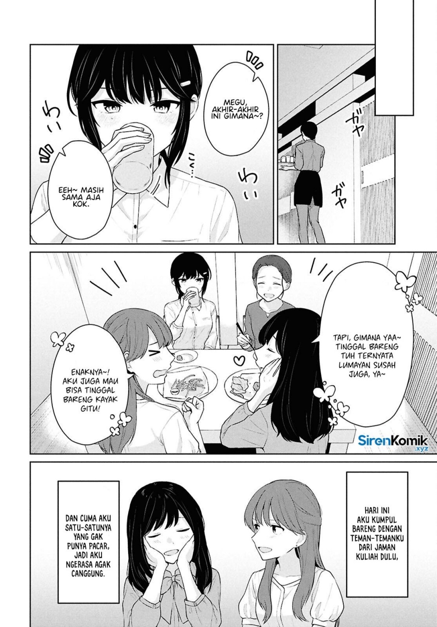 Danjohi 1:5 no Sekai demo Futsu ni Ikirareru to Omotta? Chapter 14 Bahasa Indonesia