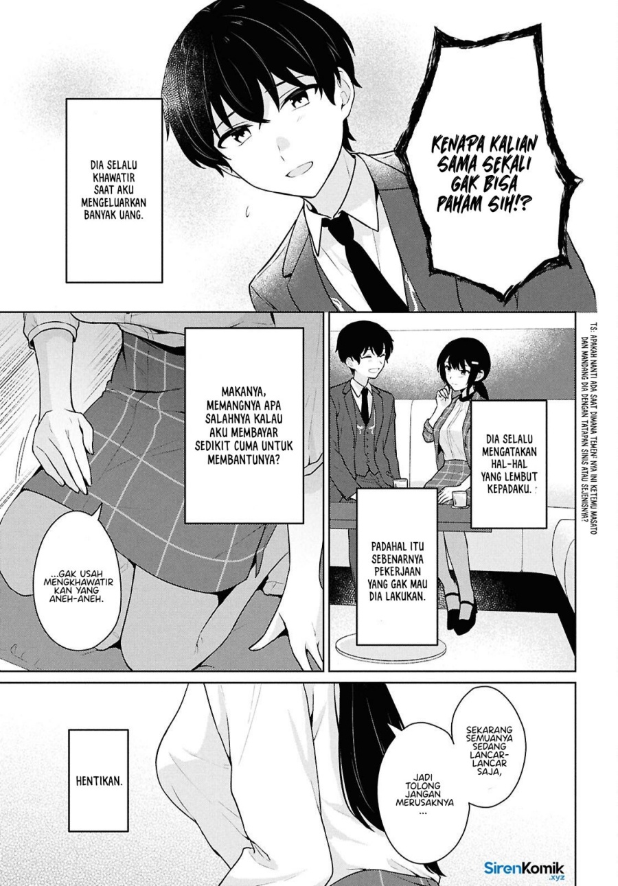 Danjohi 1:5 no Sekai demo Futsu ni Ikirareru to Omotta? Chapter 14 Bahasa Indonesia