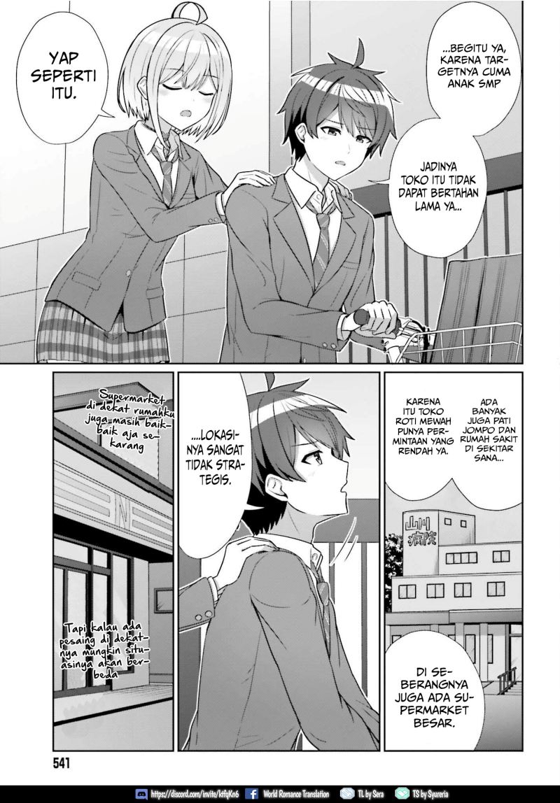 Danjou no Yuujou wa Seiritsu Suru? (Iya, Shinai!!) chapter 9