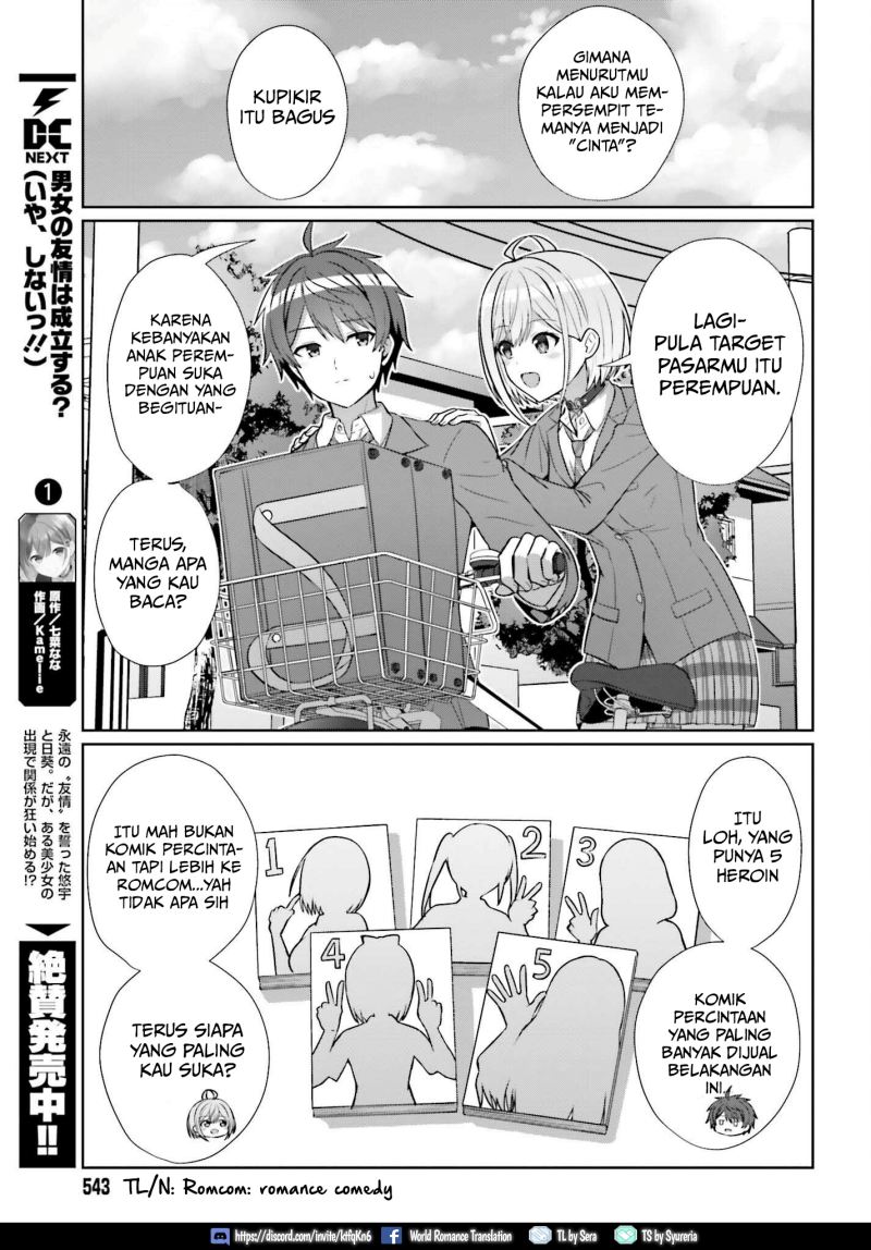 Danjou no Yuujou wa Seiritsu Suru? (Iya, Shinai!!) chapter 9