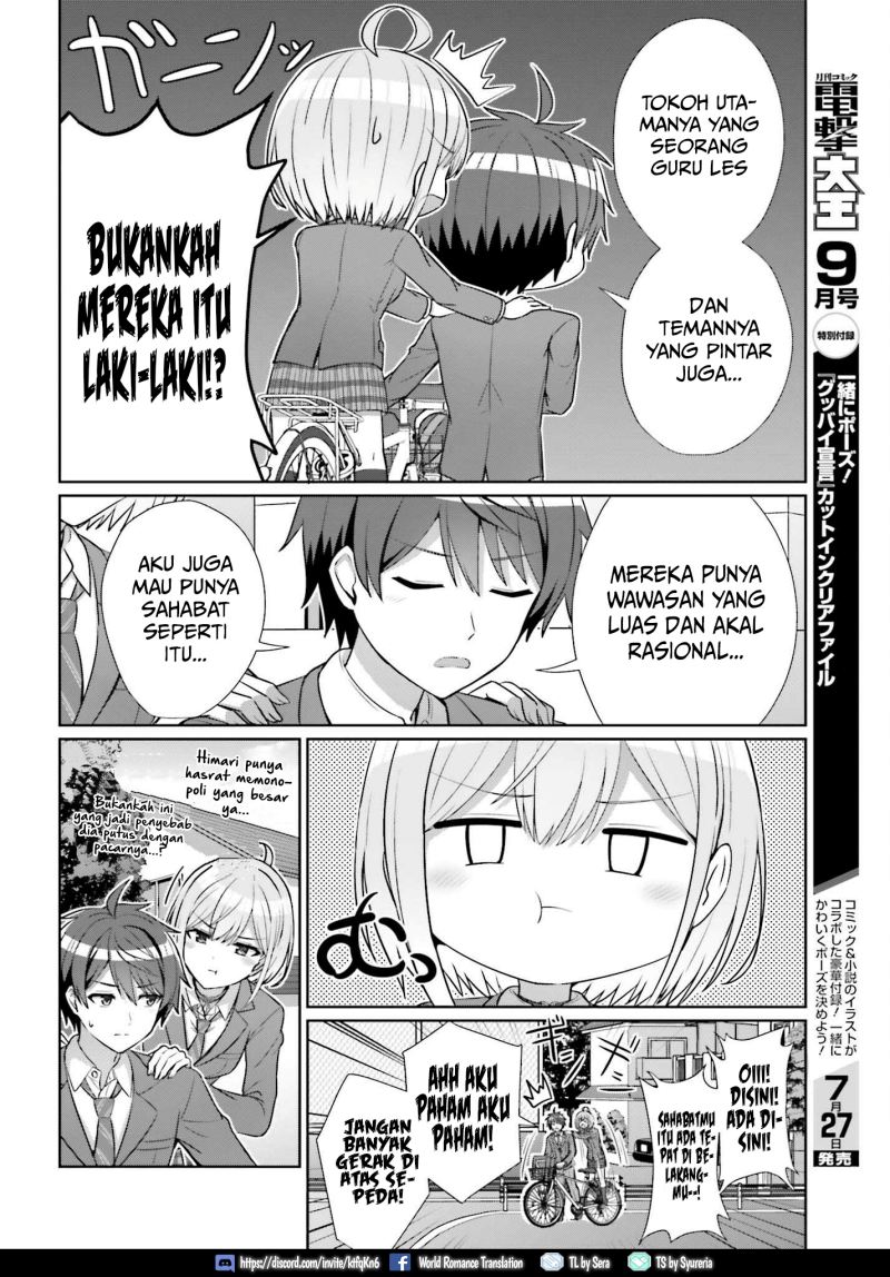 Danjou no Yuujou wa Seiritsu Suru? (Iya, Shinai!!) chapter 9