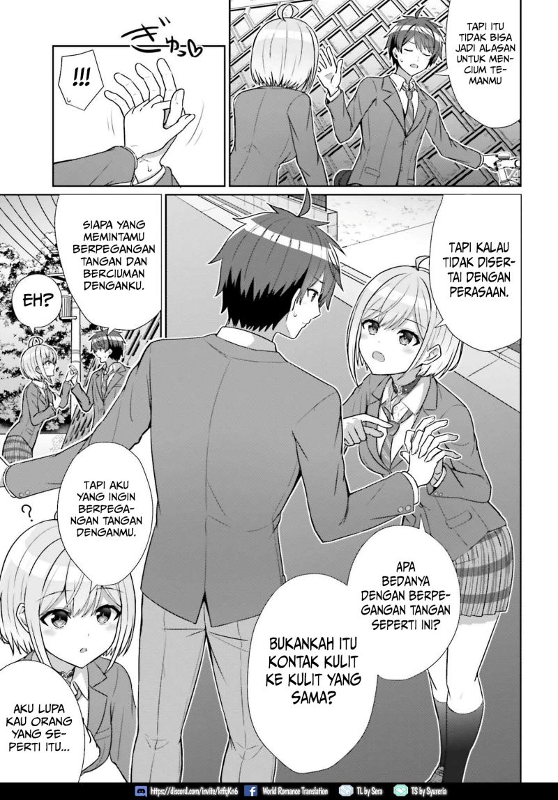 Danjou no Yuujou wa Seiritsu Suru? (Iya, Shinai!!) chapter 9