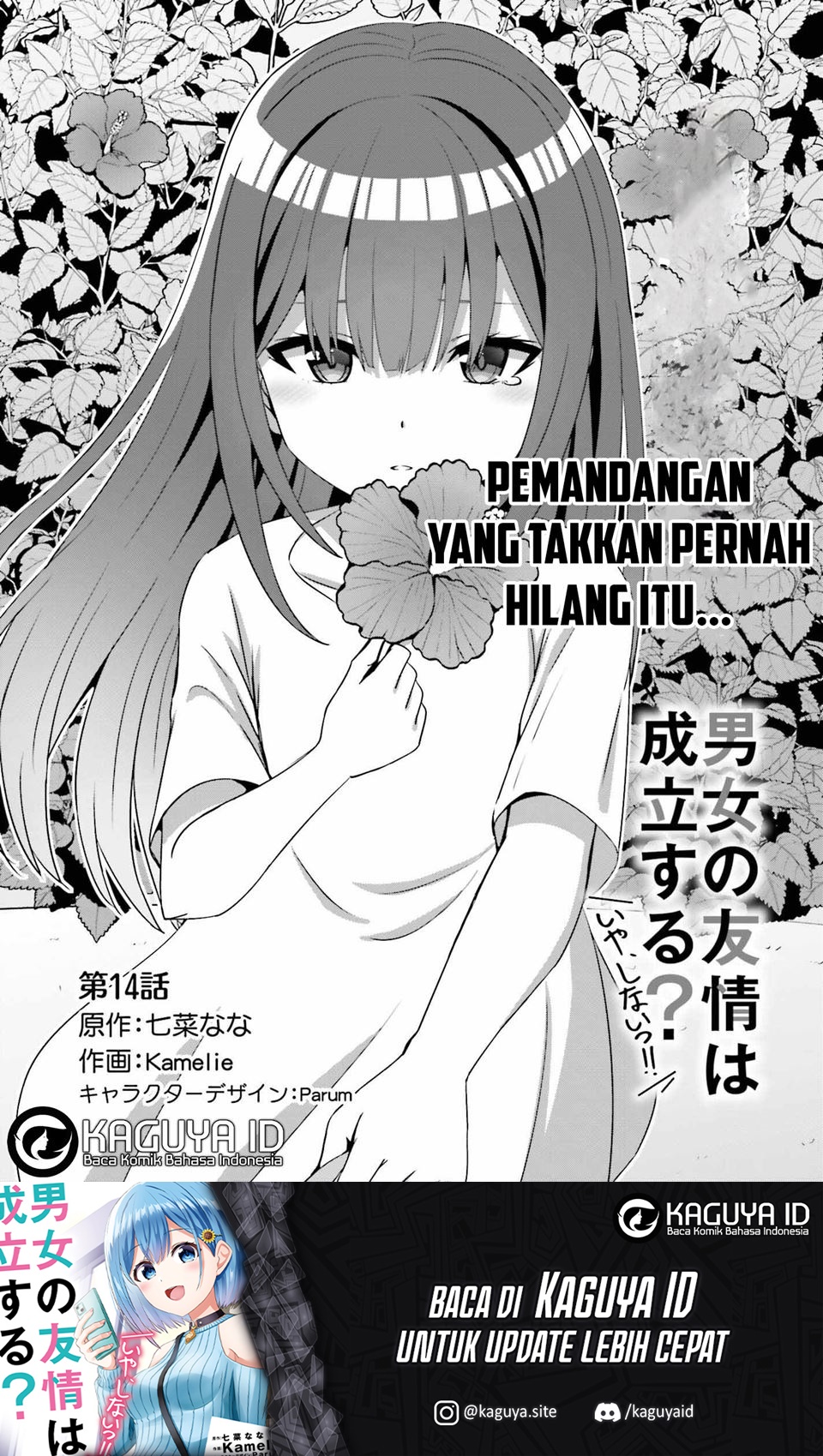 Danjou no Yuujou wa Seiritsu Suru? (Iya, Shinai!!) Chapter 14 Bahasa Indonesia