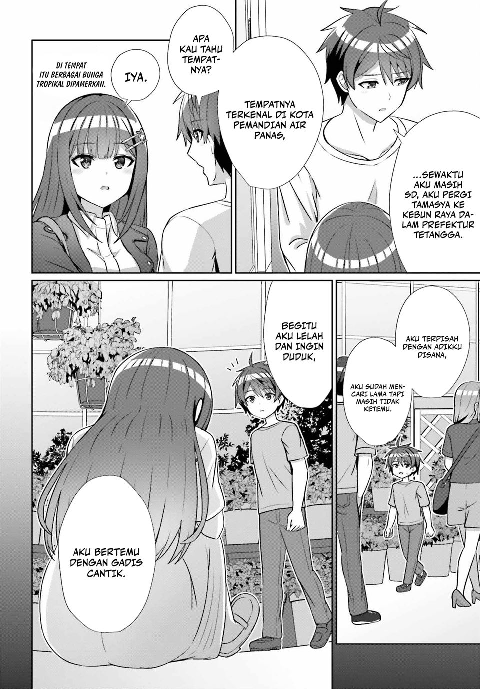 Danjou no Yuujou wa Seiritsu Suru? (Iya, Shinai!!) Chapter 14 Bahasa Indonesia