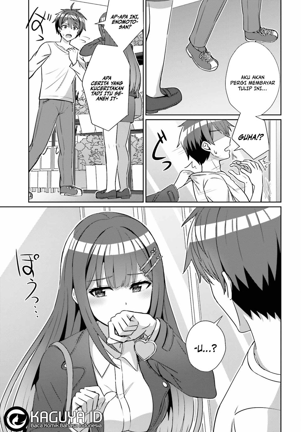 Danjou no Yuujou wa Seiritsu Suru? (Iya, Shinai!!) Chapter 14 Bahasa Indonesia