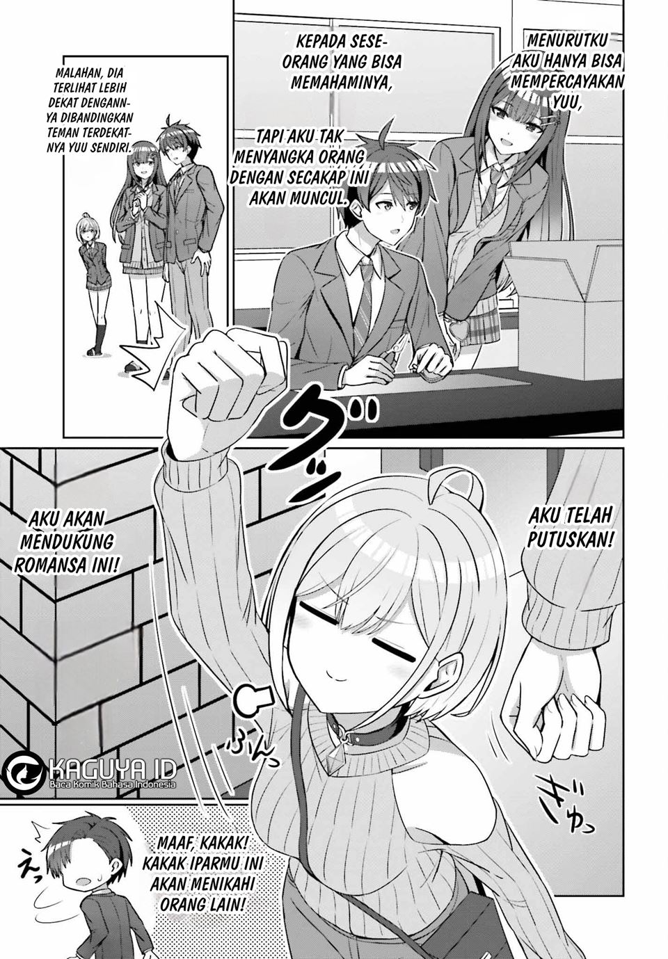 Danjou no Yuujou wa Seiritsu Suru? (Iya, Shinai!!) Chapter 14 Bahasa Indonesia