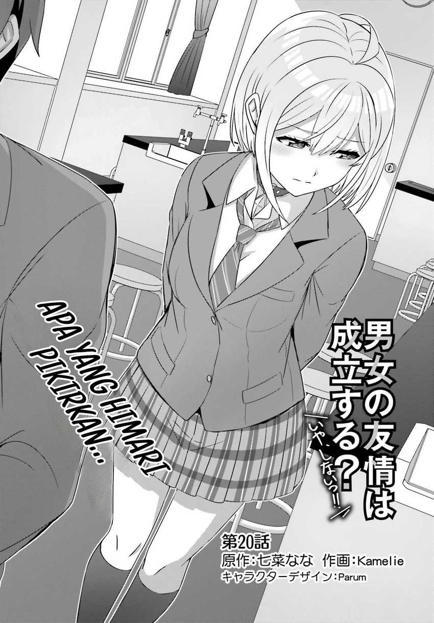 Danjou no Yuujou wa Seiritsu Suru? (Iya, Shinai!!) Chapter 20 Bahasa Indonesia