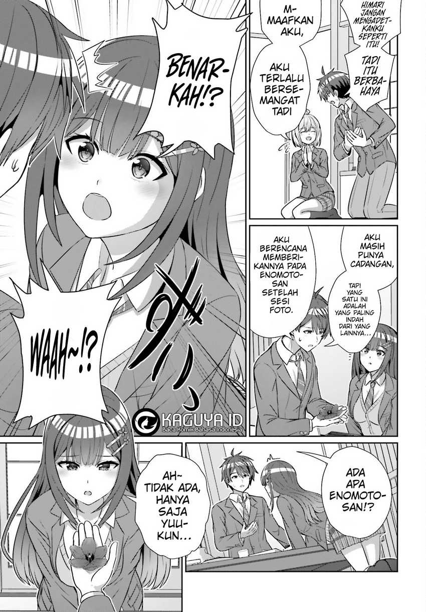 Danjou no Yuujou wa Seiritsu Suru? (Iya, Shinai!!) chapter 21