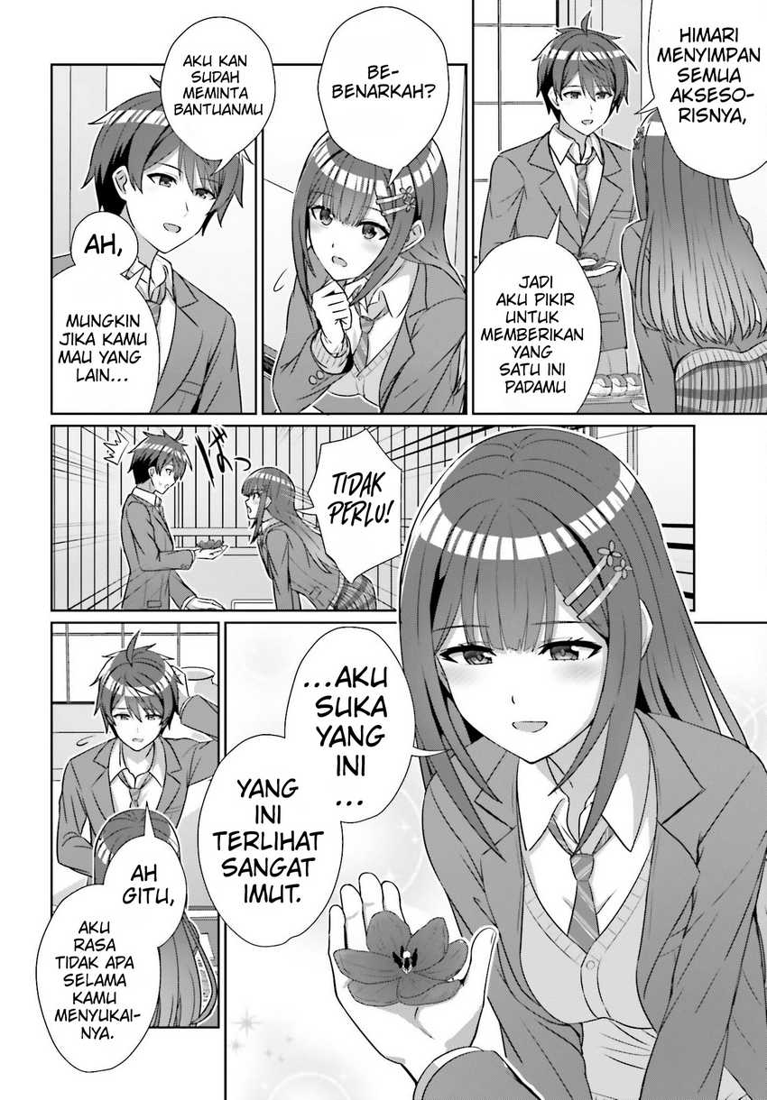 Danjou no Yuujou wa Seiritsu Suru? (Iya, Shinai!!) chapter 21
