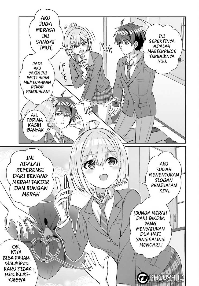 Danjou no Yuujou wa Seiritsu Suru? (Iya, Shinai!!) chapter 21