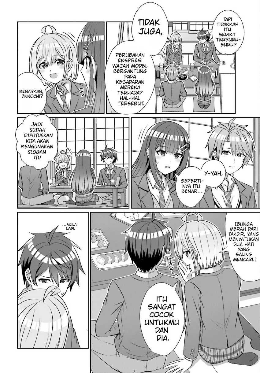 Danjou no Yuujou wa Seiritsu Suru? (Iya, Shinai!!) chapter 21