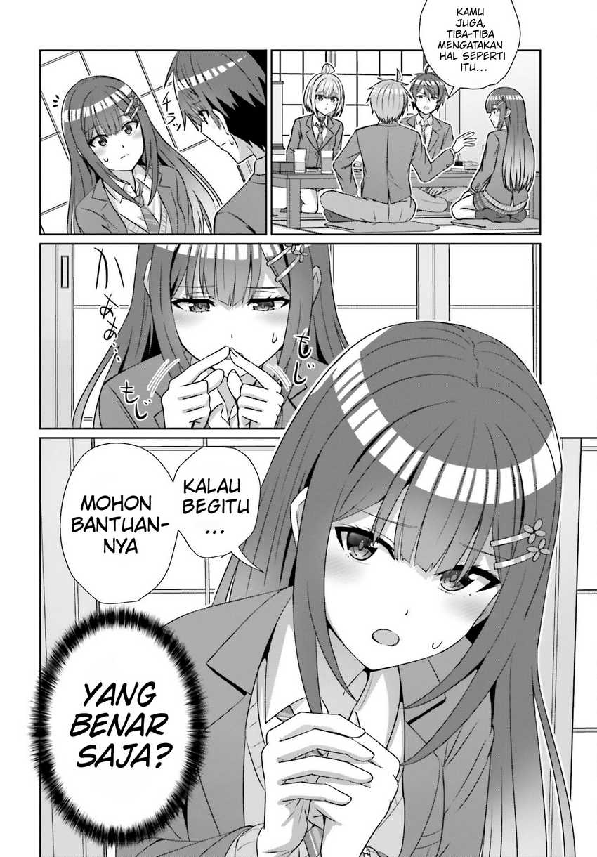 Danjou no Yuujou wa Seiritsu Suru? (Iya, Shinai!!) chapter 21