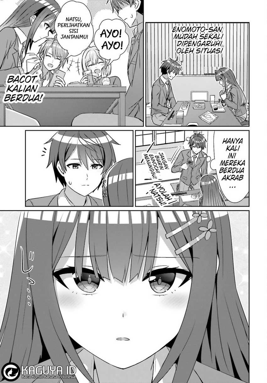 Danjou no Yuujou wa Seiritsu Suru? (Iya, Shinai!!) chapter 21