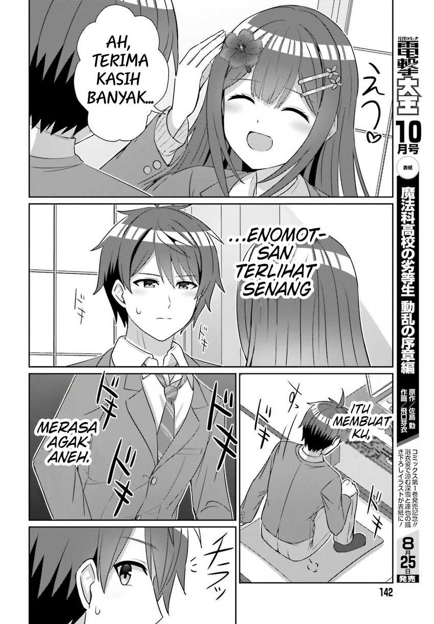 Danjou no Yuujou wa Seiritsu Suru? (Iya, Shinai!!) chapter 21