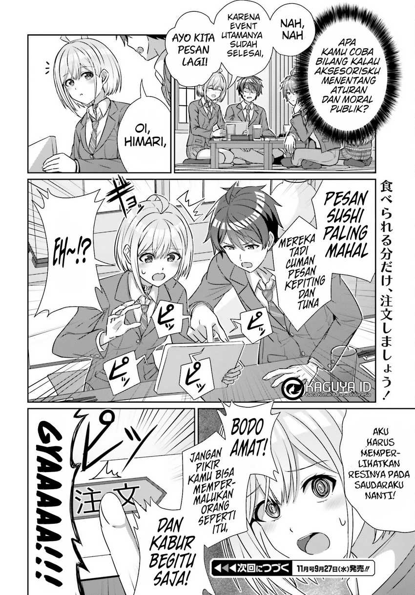 Danjou no Yuujou wa Seiritsu Suru? (Iya, Shinai!!) chapter 21