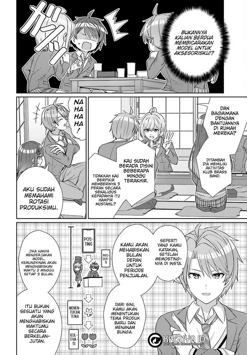 Danjou no Yuujou wa Seiritsu Suru? (Iya, Shinai!!) Chapter 22 Bahasa Indonesia