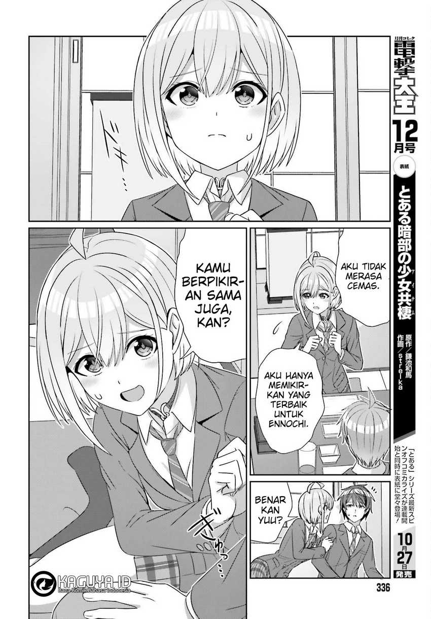 Danjou no Yuujou wa Seiritsu Suru? (Iya, Shinai!!) Chapter 22 Bahasa Indonesia
