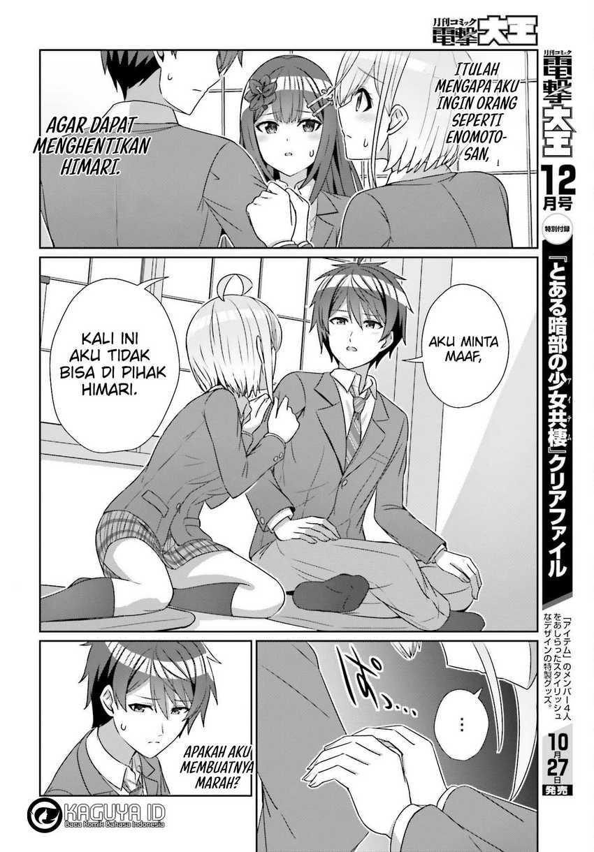 Danjou no Yuujou wa Seiritsu Suru? (Iya, Shinai!!) Chapter 22 Bahasa Indonesia