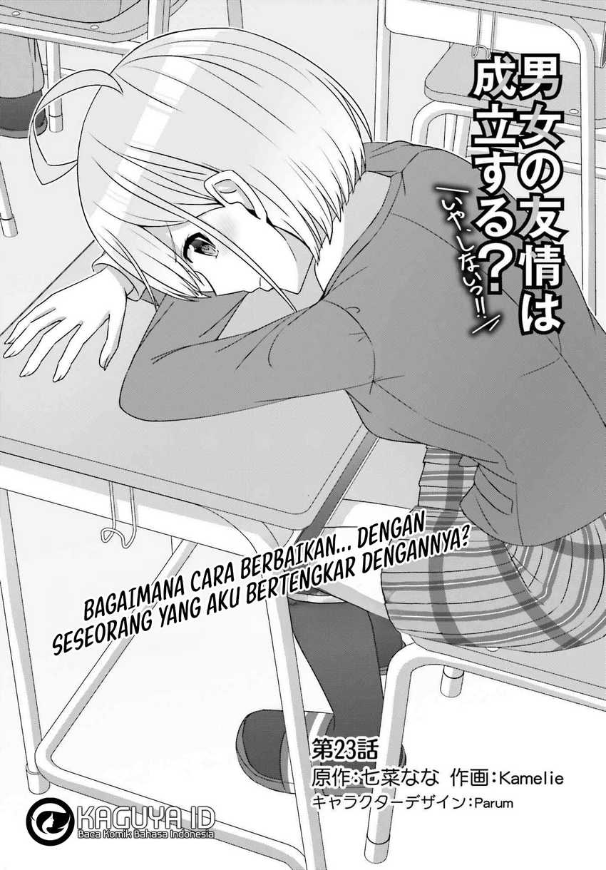 Danjou no Yuujou wa Seiritsu Suru? (Iya, Shinai!!) Chapter 23 Bahasa Indonesia