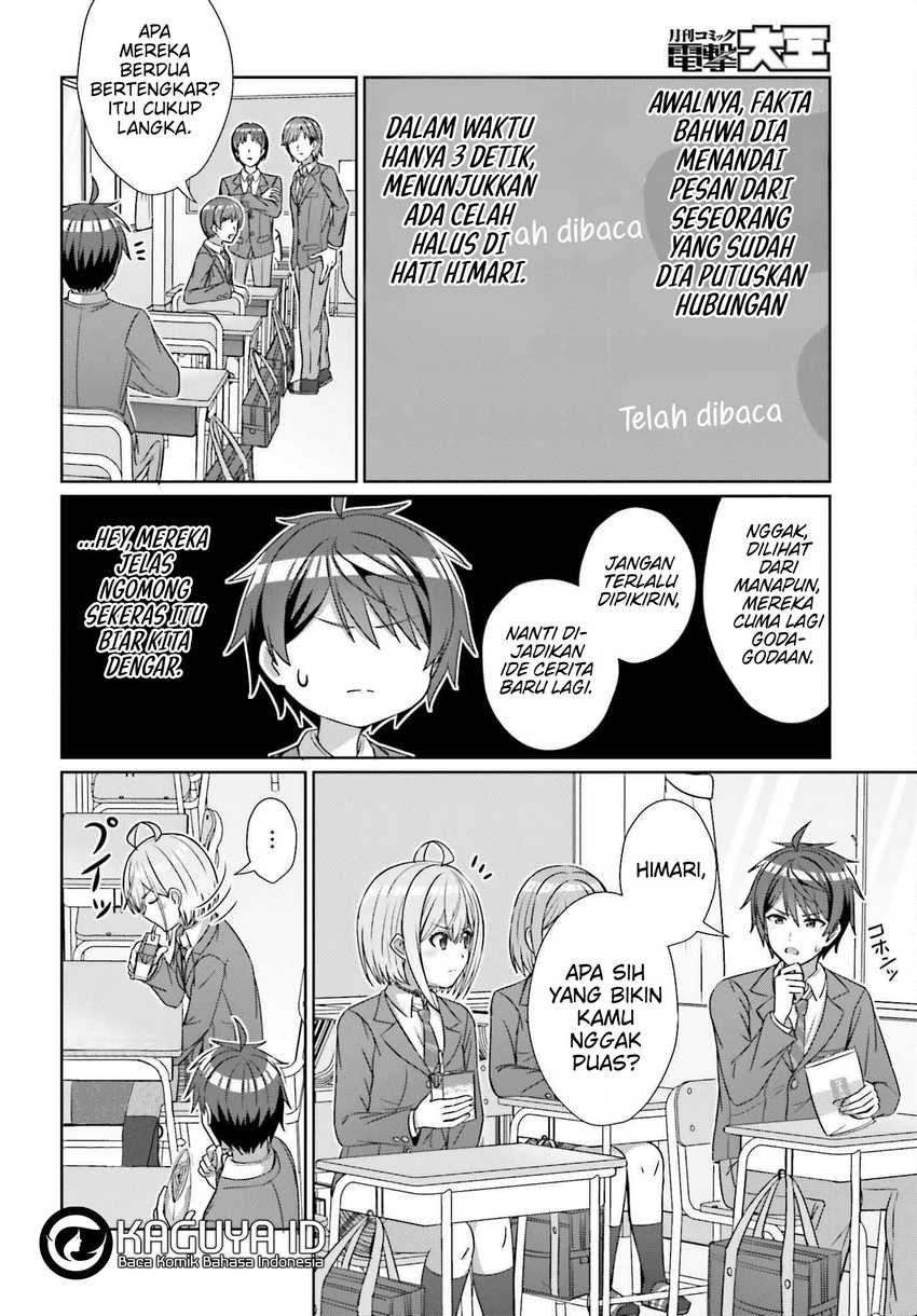 Danjou no Yuujou wa Seiritsu Suru? (Iya, Shinai!!) Chapter 23 Bahasa Indonesia