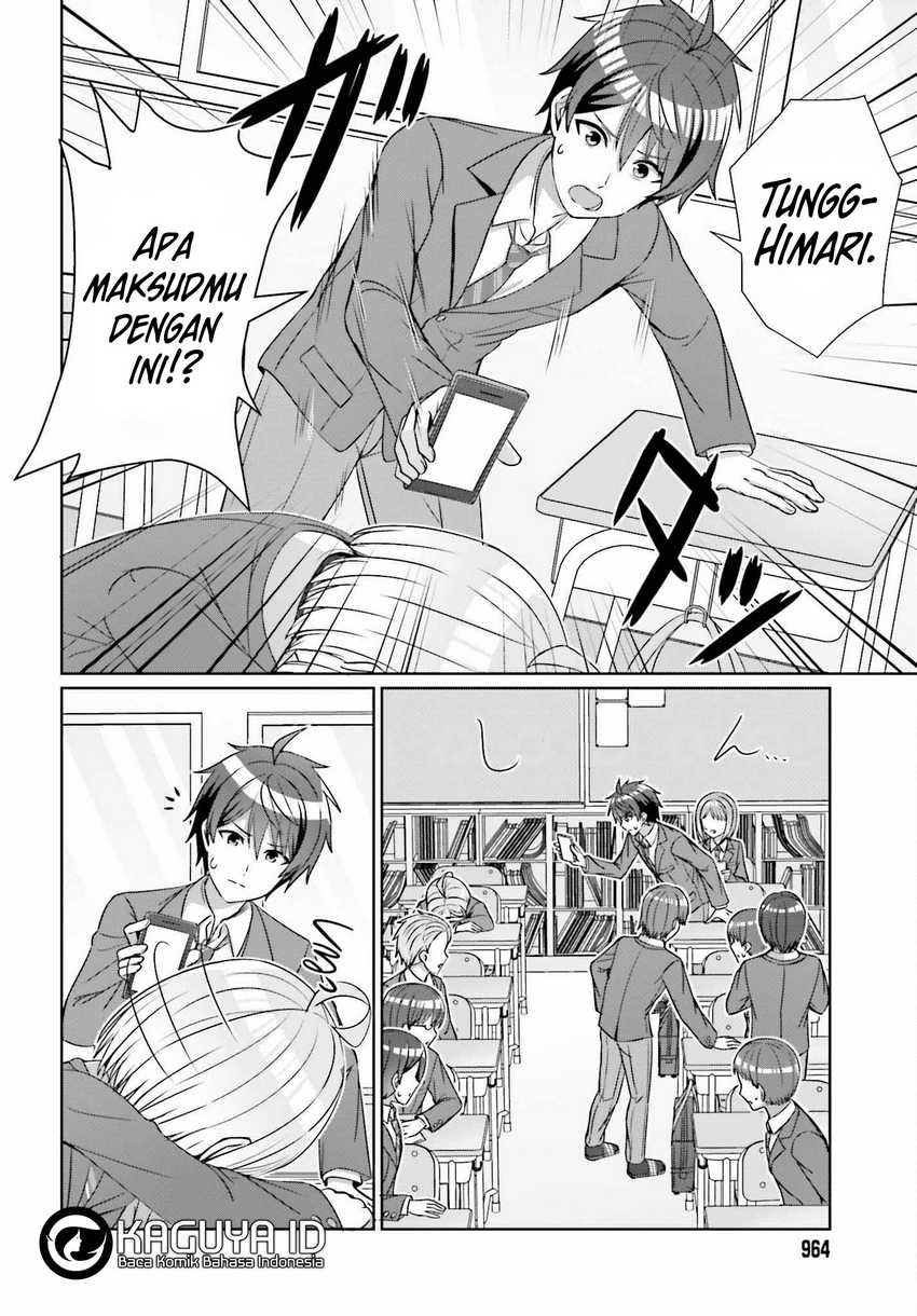 Danjou no Yuujou wa Seiritsu Suru? (Iya, Shinai!!) Chapter 23 Bahasa Indonesia