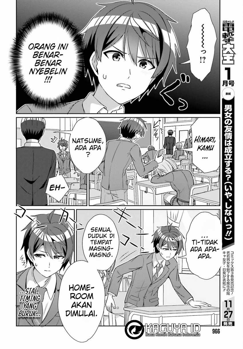 Danjou no Yuujou wa Seiritsu Suru? (Iya, Shinai!!) Chapter 23 Bahasa Indonesia