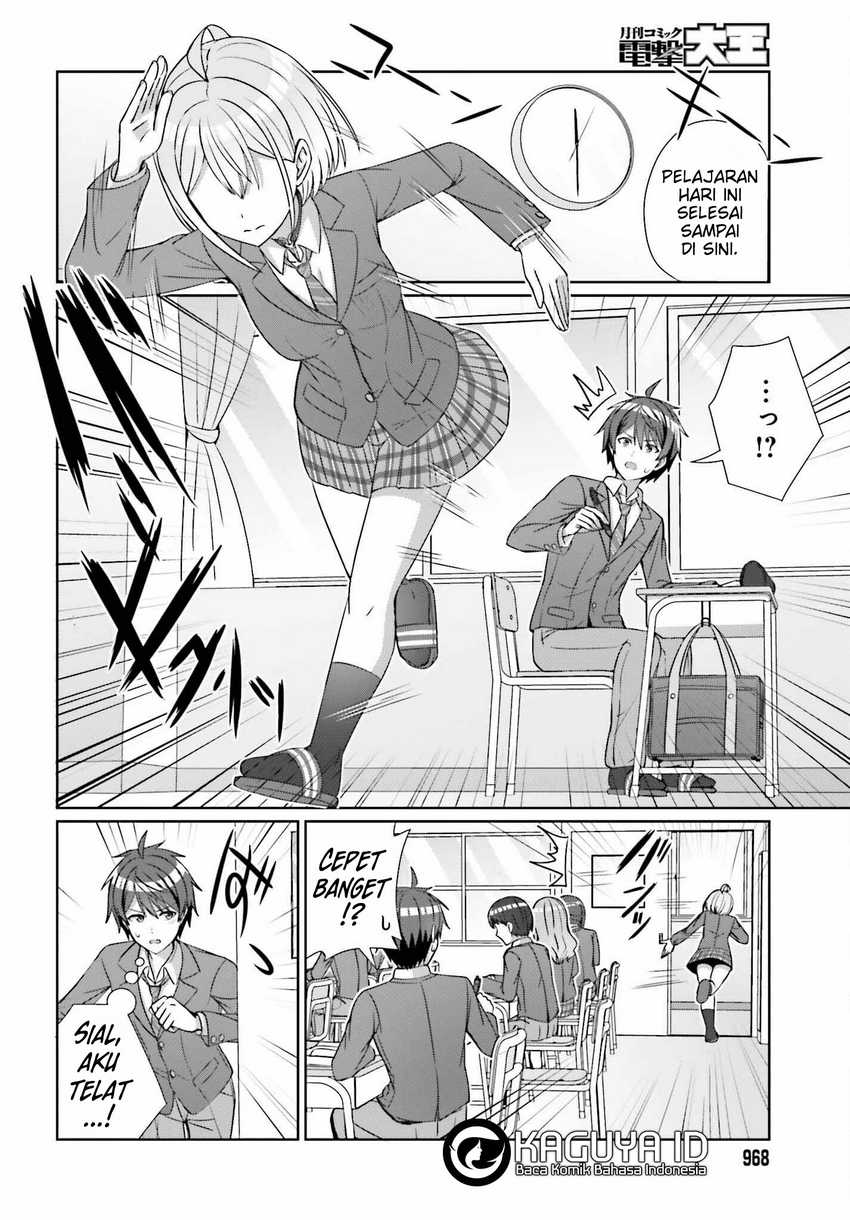 Danjou no Yuujou wa Seiritsu Suru? (Iya, Shinai!!) Chapter 23 Bahasa Indonesia