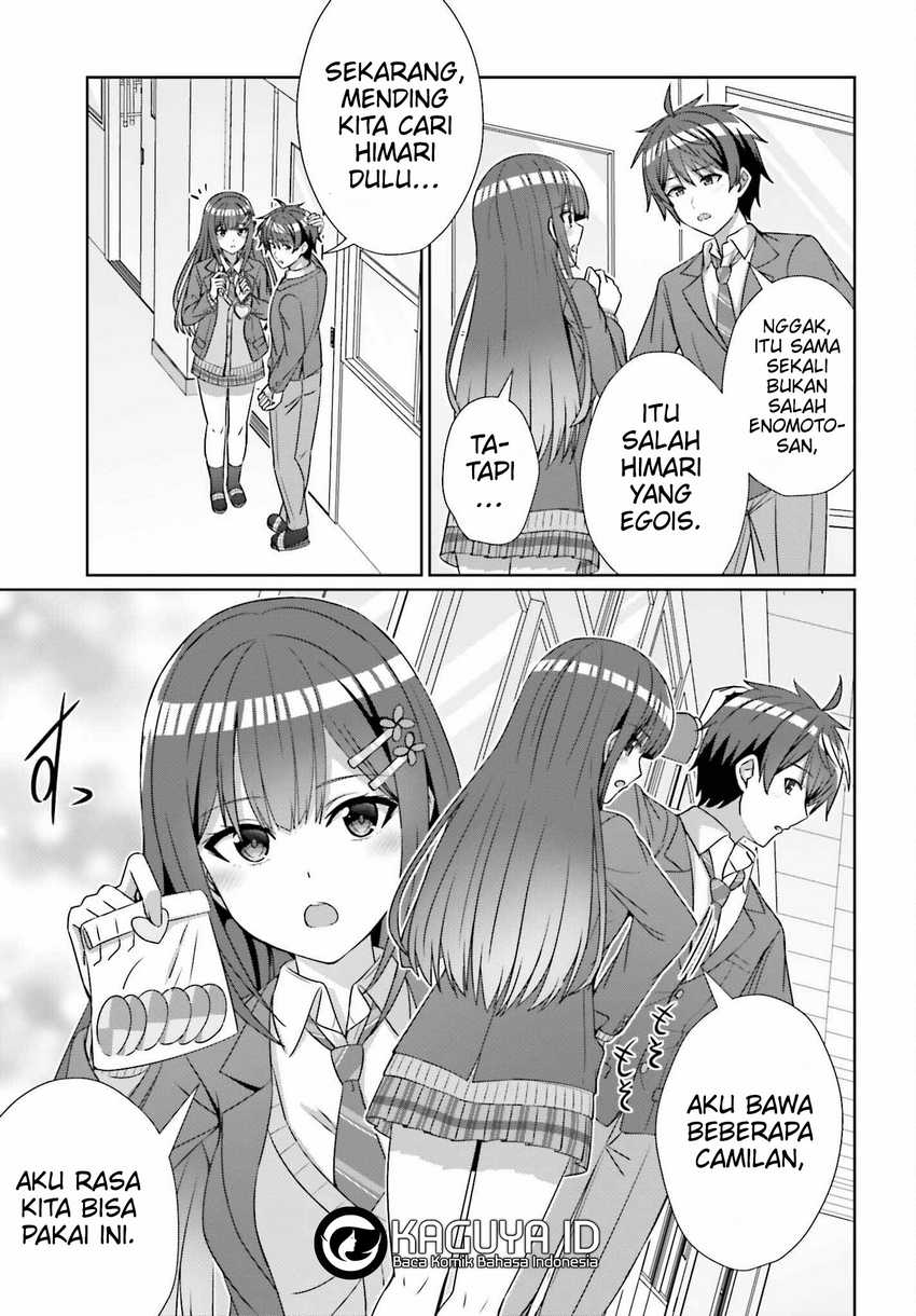 Danjou no Yuujou wa Seiritsu Suru? (Iya, Shinai!!) Chapter 23 Bahasa Indonesia