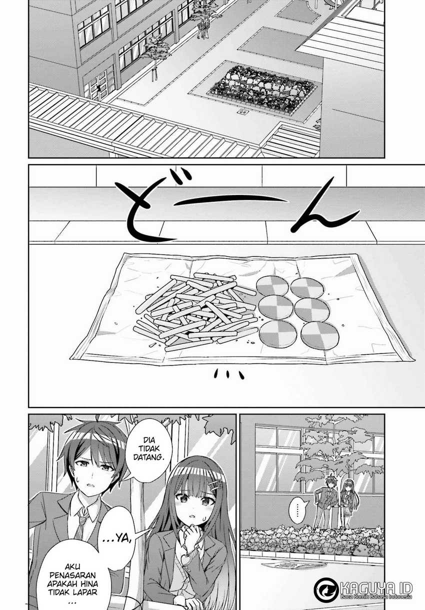 Danjou no Yuujou wa Seiritsu Suru? (Iya, Shinai!!) chapter 24