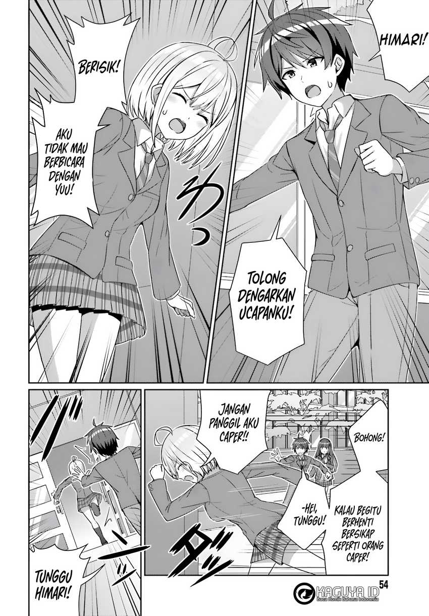 Danjou no Yuujou wa Seiritsu Suru? (Iya, Shinai!!) chapter 24