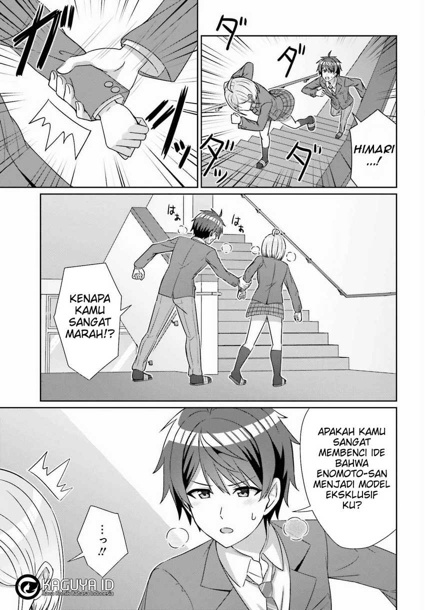 Danjou no Yuujou wa Seiritsu Suru? (Iya, Shinai!!) chapter 24