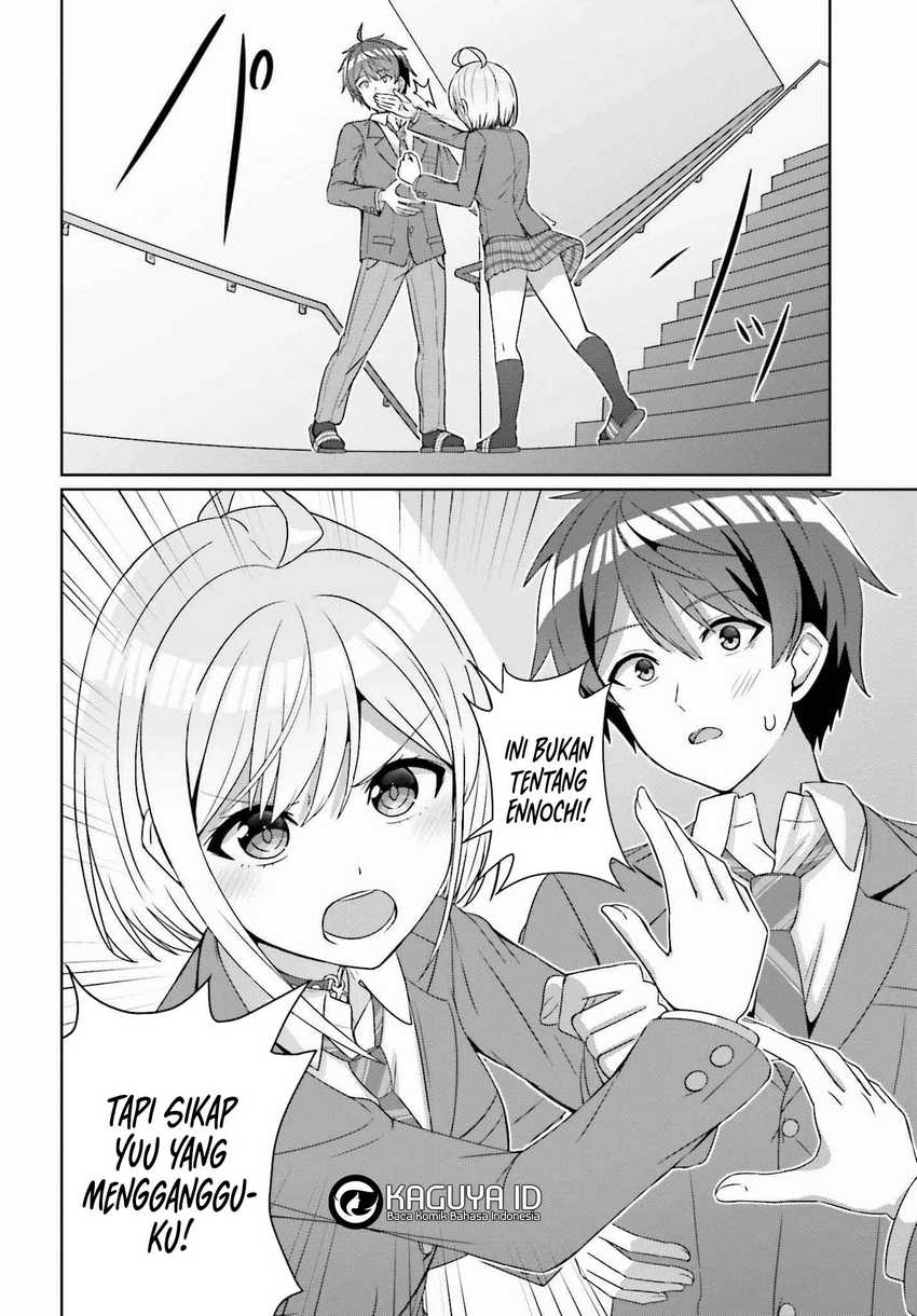 Danjou no Yuujou wa Seiritsu Suru? (Iya, Shinai!!) chapter 24