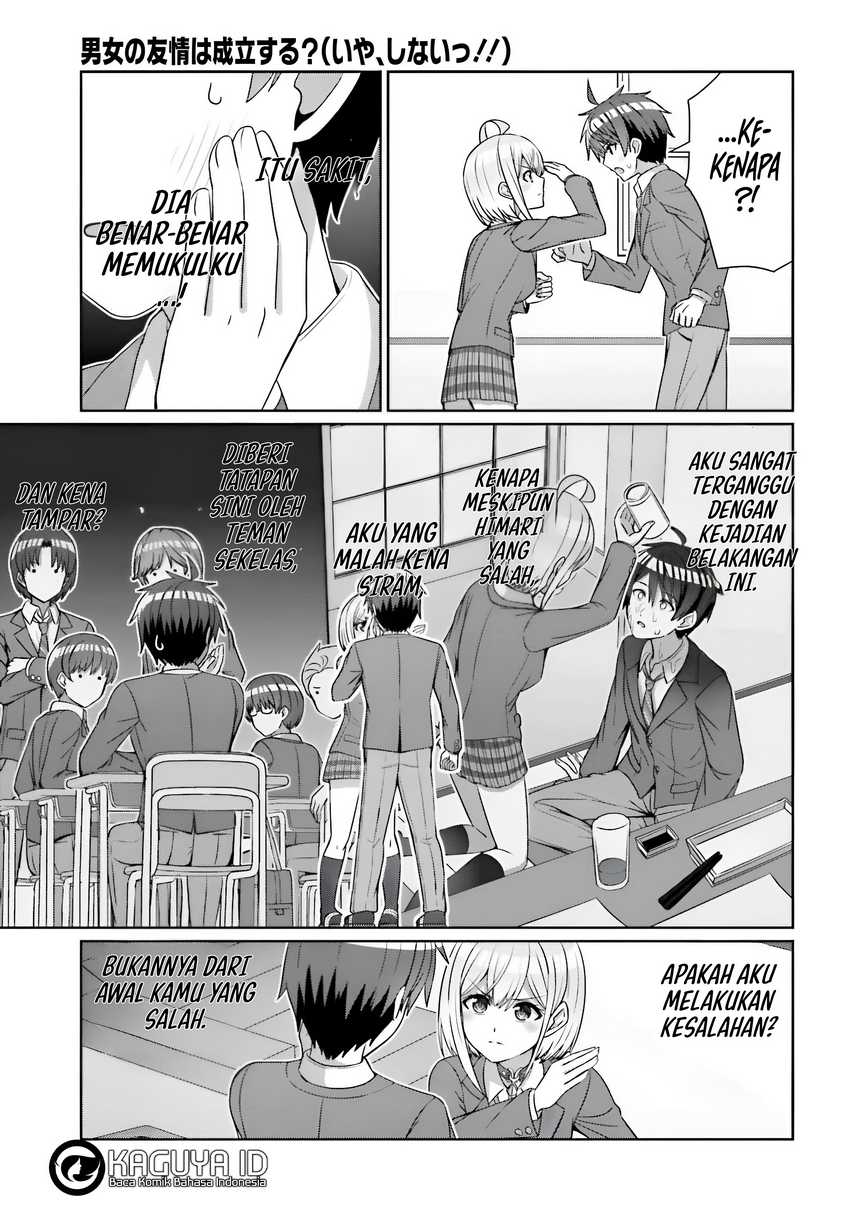 Danjou no Yuujou wa Seiritsu Suru? (Iya, Shinai!!) chapter 24
