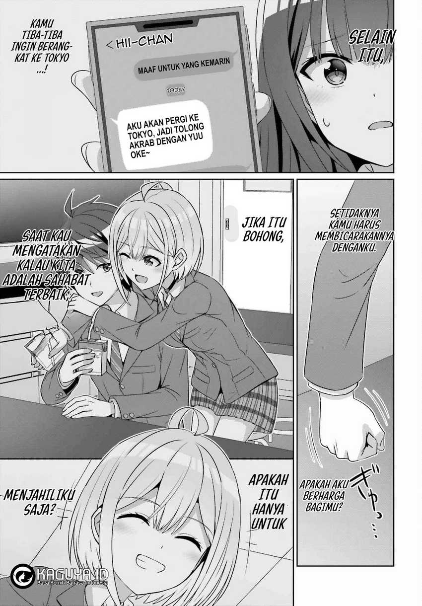 Danjou no Yuujou wa Seiritsu Suru? (Iya, Shinai!!) chapter 24