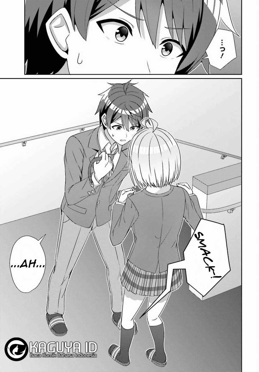 Danjou no Yuujou wa Seiritsu Suru? (Iya, Shinai!!) chapter 24