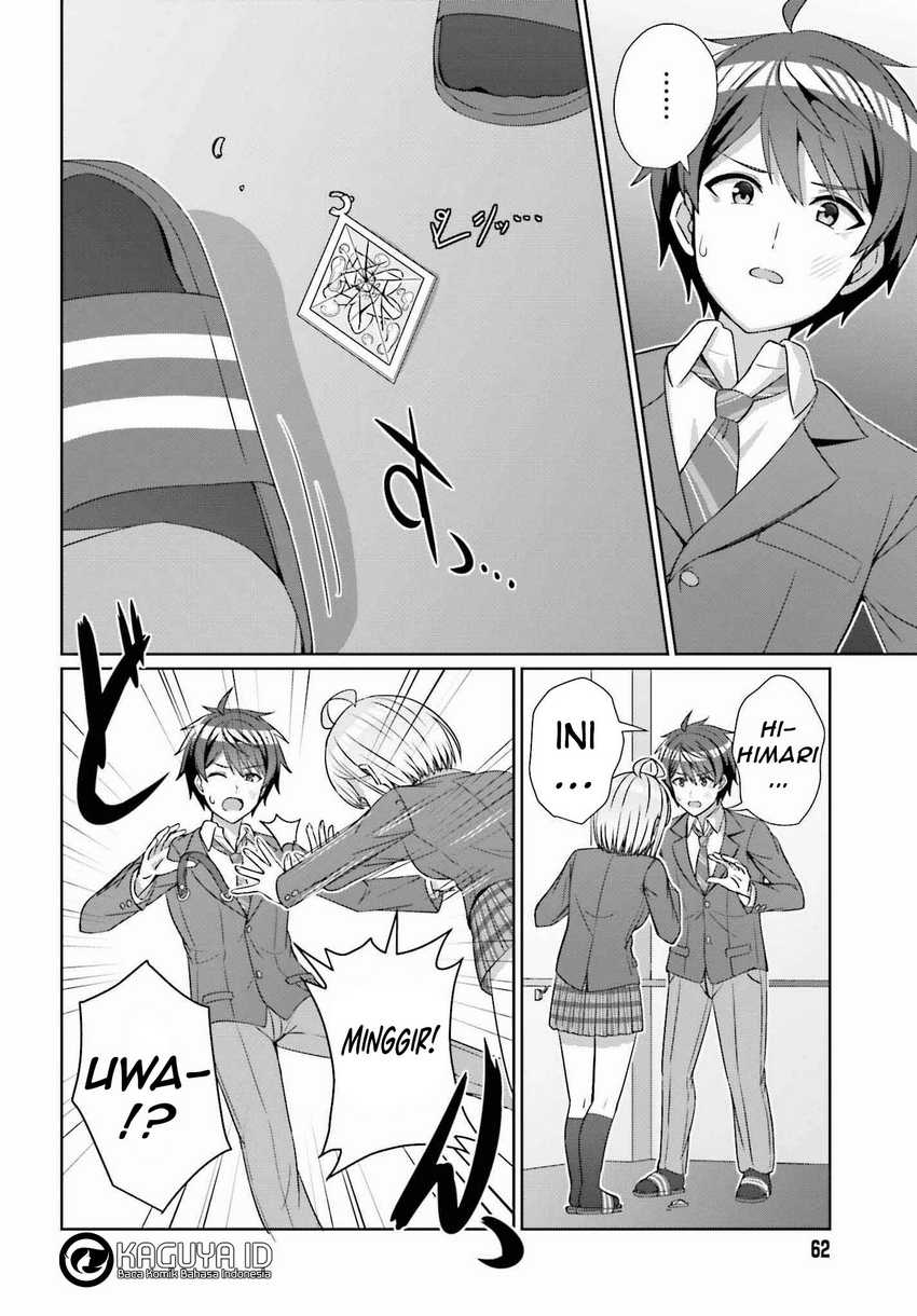 Danjou no Yuujou wa Seiritsu Suru? (Iya, Shinai!!) chapter 24