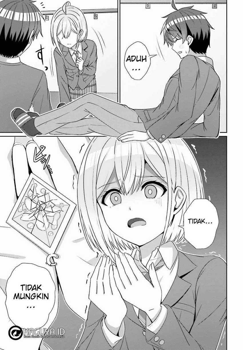 Danjou no Yuujou wa Seiritsu Suru? (Iya, Shinai!!) chapter 24
