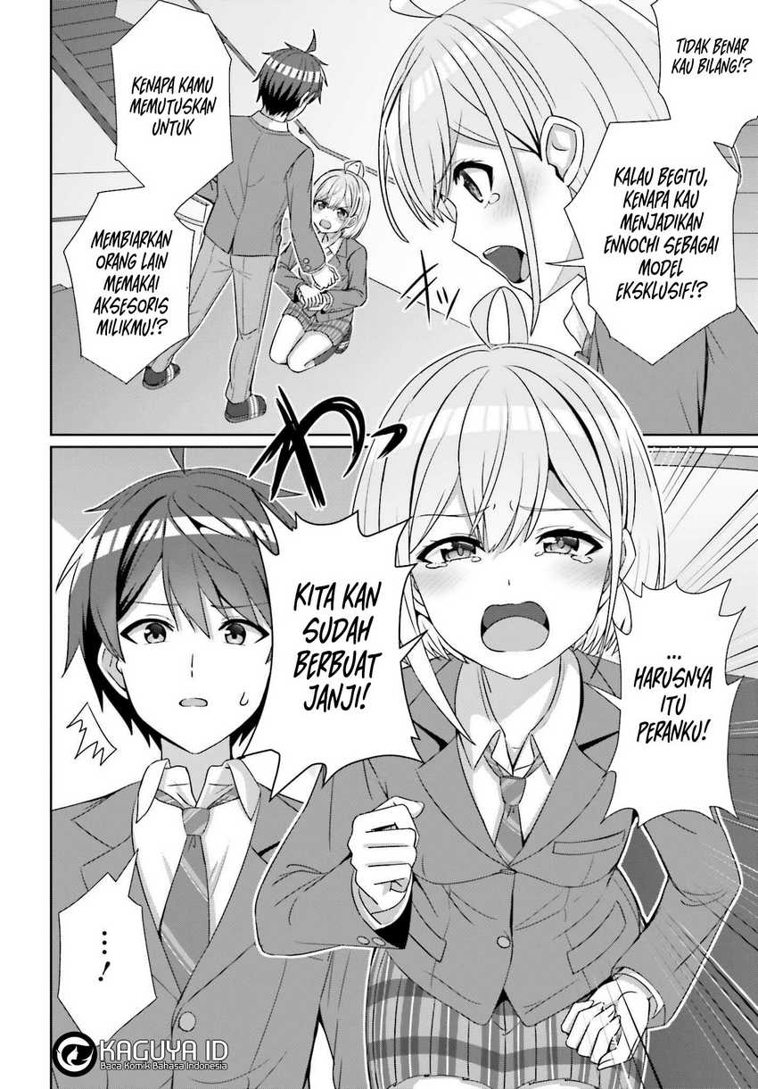 Danjou no Yuujou wa Seiritsu Suru? (Iya, Shinai!!) chapter 24