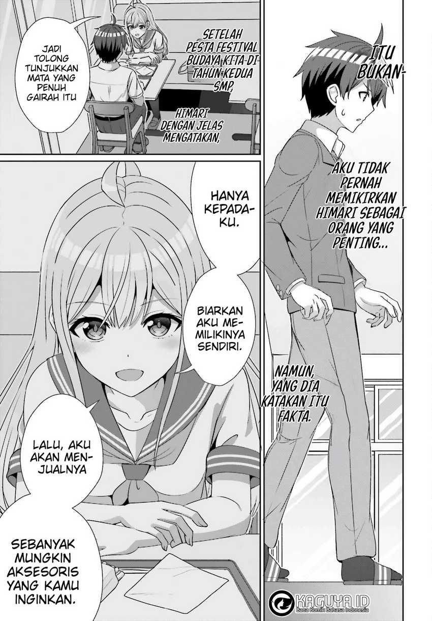 Danjou no Yuujou wa Seiritsu Suru? (Iya, Shinai!!) chapter 24