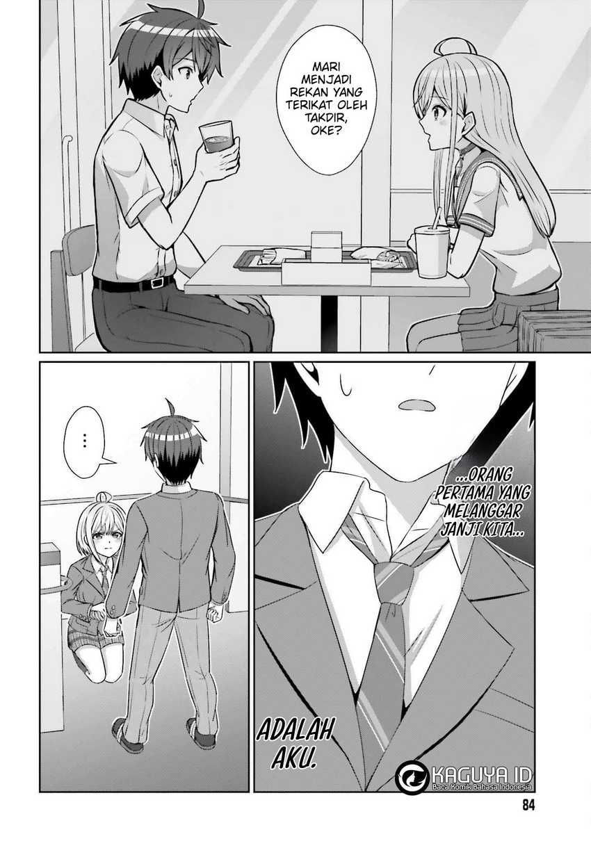 Danjou no Yuujou wa Seiritsu Suru? (Iya, Shinai!!) chapter 24