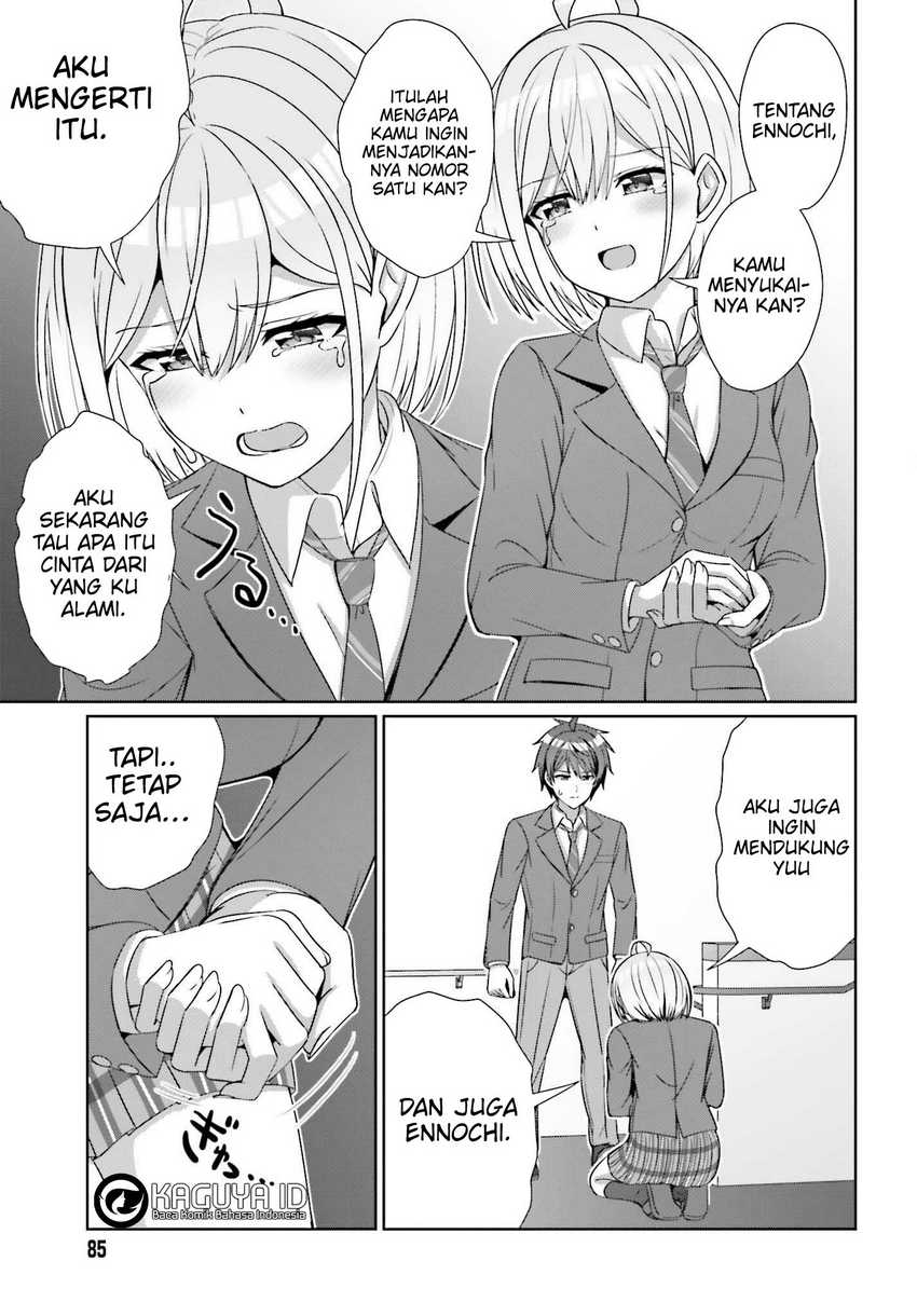 Danjou no Yuujou wa Seiritsu Suru? (Iya, Shinai!!) chapter 24