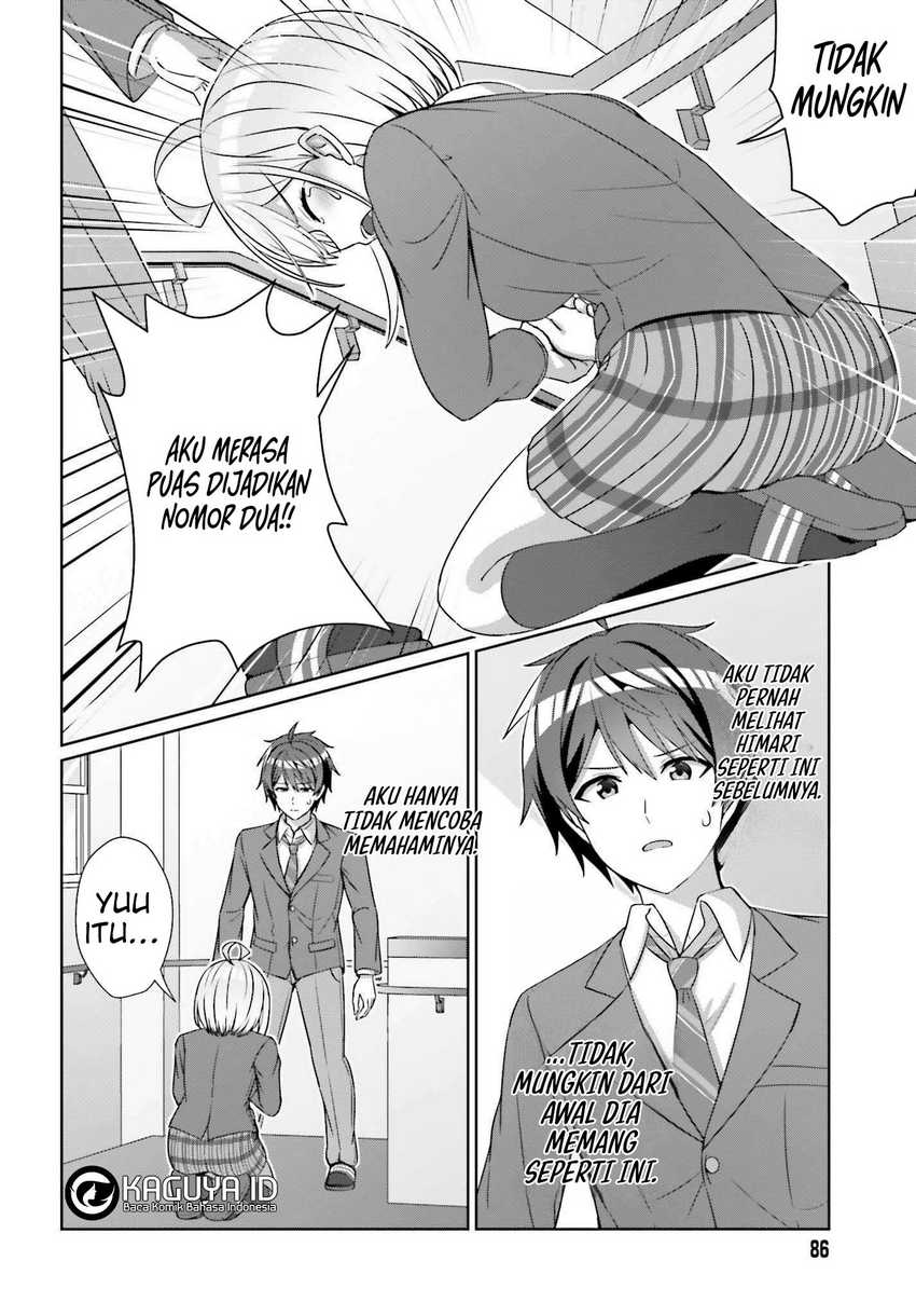 Danjou no Yuujou wa Seiritsu Suru? (Iya, Shinai!!) chapter 24