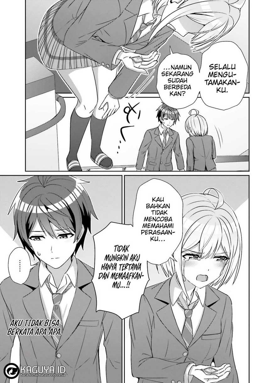 Danjou no Yuujou wa Seiritsu Suru? (Iya, Shinai!!) chapter 24