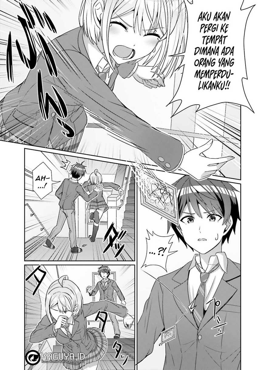 Danjou no Yuujou wa Seiritsu Suru? (Iya, Shinai!!) chapter 24