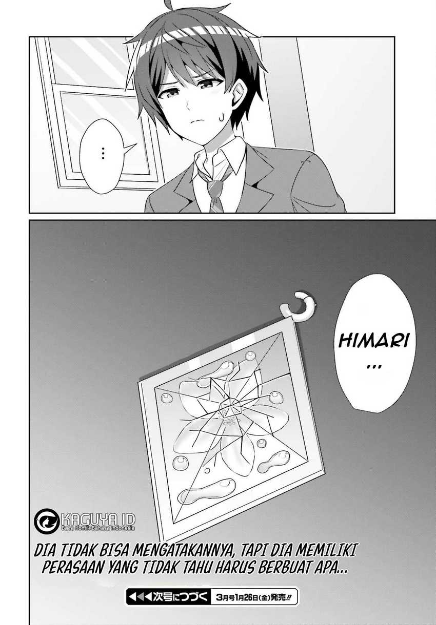 Danjou no Yuujou wa Seiritsu Suru? (Iya, Shinai!!) chapter 24
