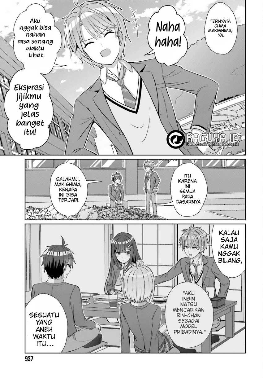 Danjou no Yuujou wa Seiritsu Suru? (Iya, Shinai!!) chapter 25