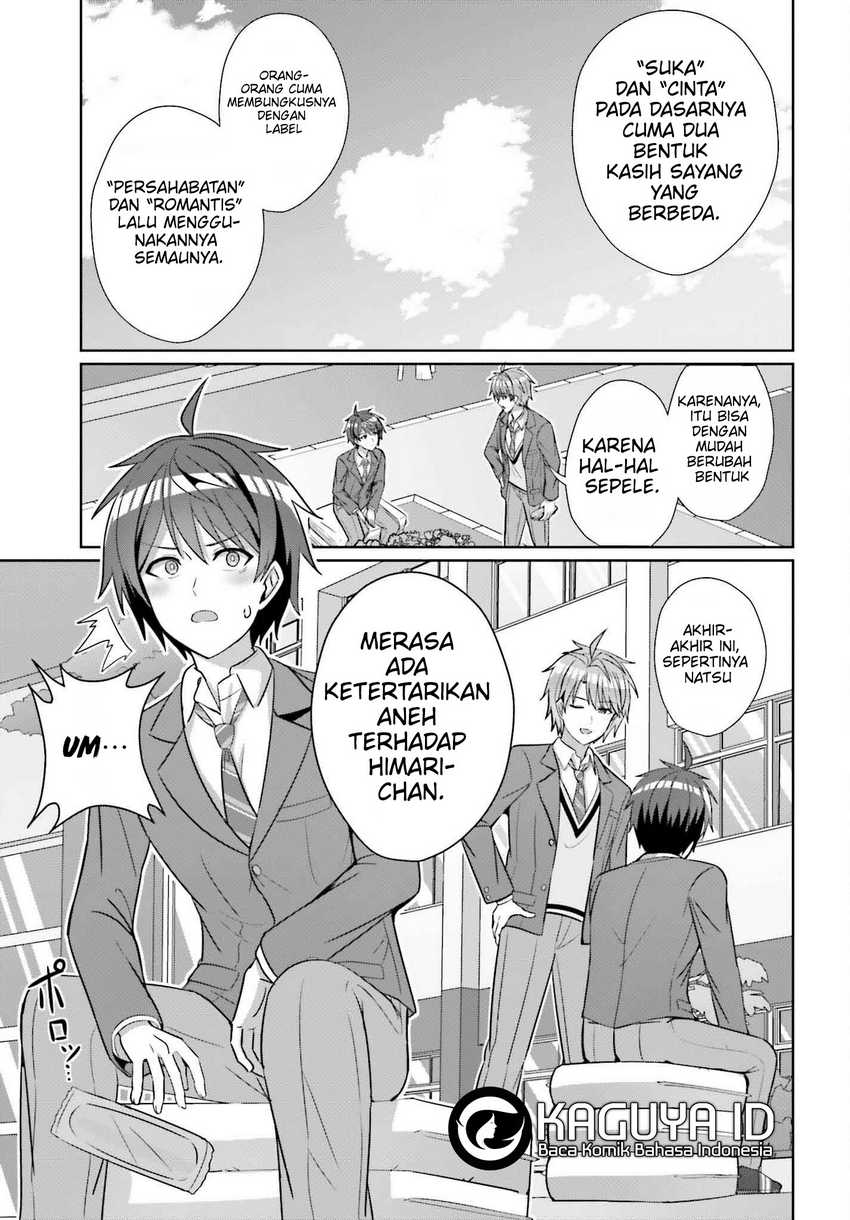 Danjou no Yuujou wa Seiritsu Suru? (Iya, Shinai!!) chapter 25